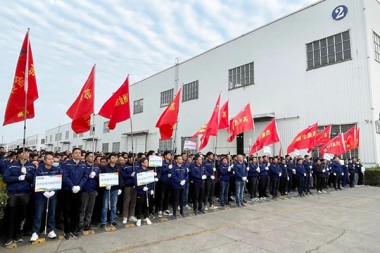 Беги за здоровьем, беги за энергией! Компания SUZHOU JWELL Machinery CO., LTD провела забег на 10,000 XNUMX метров в честь Нового года.