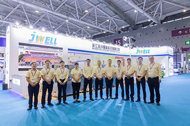 Во второй день CMEF «Jwell Medical» продолжает захватывающее мероприятие.