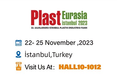 Plasteurasia2023, Добро пожаловать в Jwell Machinery!