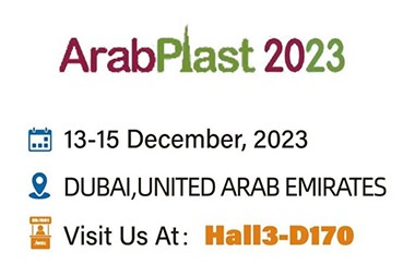 Arabplast 2023，Добро пожаловать в JWELL！