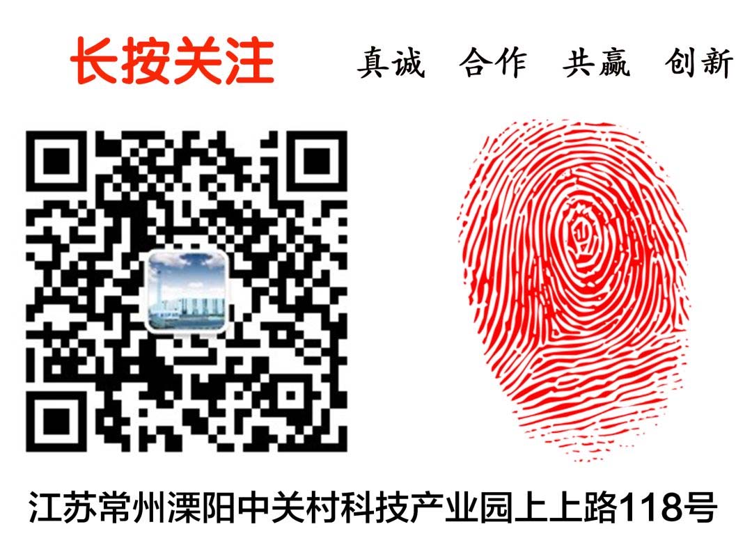 ПИК-11 ПИК-11