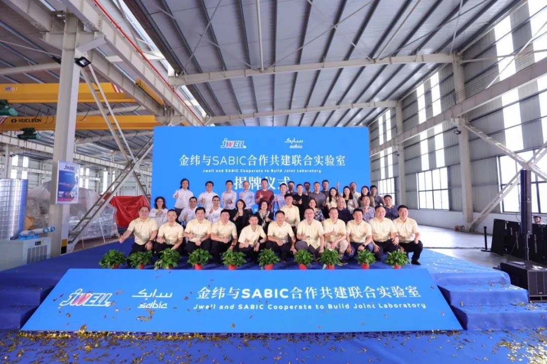 ПИК-1 ПИК-1